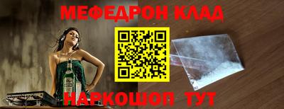 винт Владимир