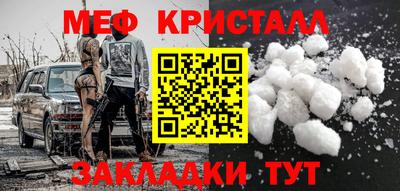 скорость mdpv Вязьма