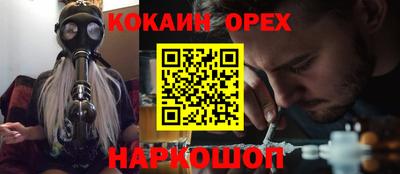 MDMA Premium VHQ Владивосток