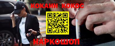 первитин Вязники