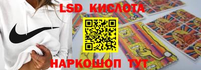первитин Вязники