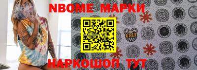 MDMA Premium VHQ Владивосток