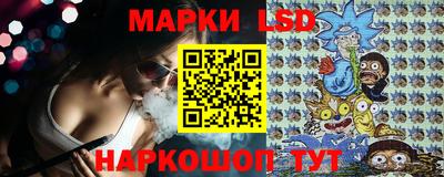 первитин Вязники