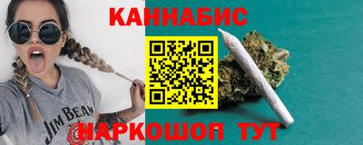 амф Вышний Волочёк