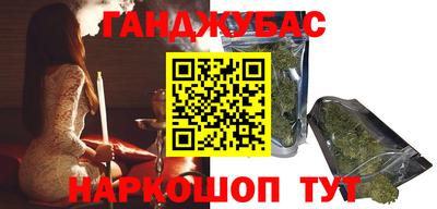 MDMA Premium VHQ Владивосток