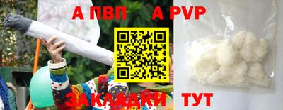 MDMA Premium VHQ Владивосток