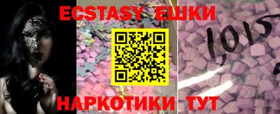 первитин Вязники