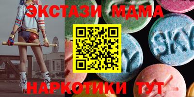 винт Владимир