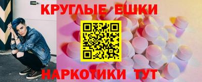 винт Владимир
