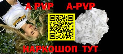 первитин Вязники
