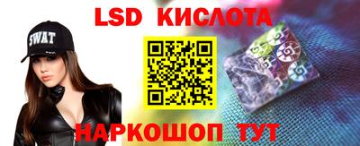 MDMA Premium VHQ Владивосток