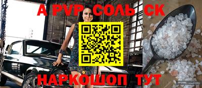 MDMA Premium VHQ Владивосток