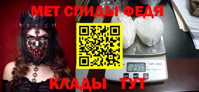 MDMA Premium VHQ Владивосток