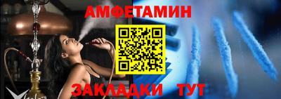 MDMA Premium VHQ Владивосток