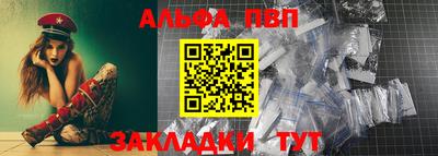 MDMA Premium VHQ Владивосток