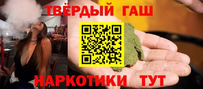 винт Владимир