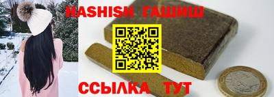 амф Вышний Волочёк