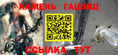 винт Владимир