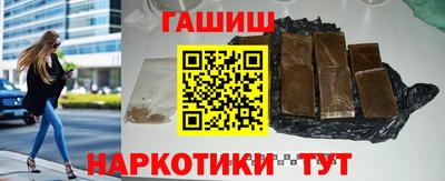 MDMA Premium VHQ Владивосток