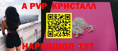 первитин Вязники