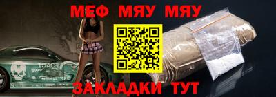 первитин Вязники